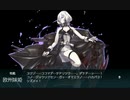 駆逐艦を過保護にしている提督の艦これ日誌２１１日目 ２０２３年夏イベントＥ７戦力第三ゲージ前編