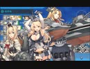 駆逐艦を過保護にしている提督の艦これ日誌２１２日目 ２０２３年夏イベントＥ７装甲破砕・ルート短縮ギミック前編