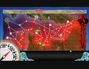 駆逐艦を過保護にしている提督の艦これ日誌２１３日目 ２０２３年夏イベントＥ７装甲破砕・ルート短縮ギミック後編