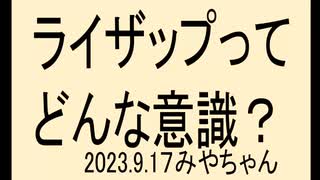 ディスク容量で録画できなく、リテイクなのでテンション低めです