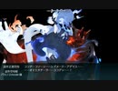 艦これ　2023夏イベント　E4-2甲ラスダン