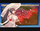 駆逐艦を過保護にしている提督の艦これ日誌２１４日目 ２０２３年夏イベントＥ７戦力第三ゲージ後編