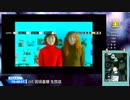 【本人映像】Kiroro-好きな人【精密採点DX-G】【DAM-XG7000（LIVE DAM STADIUM）】