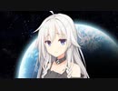 セカイ系少女IAちゃん【VOICEROID劇場】