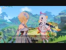 原神　初見プレイ4　その8