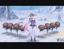 滅びに抗うRPG【BLUE REFLECTION 燦 実況】#26