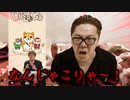 ひかくらりん