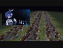 マイクラ音ブロックで「　　　　　」