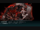 艦これ　2023夏イベント　E6-2甲ラスダン　昼戦撃破