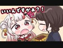 【手描き】運営さんに餌付けされるあやめちゃん【百鬼あやめ/大神ミオ/ホロライブ切り抜き】