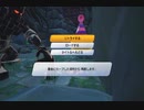 【実況】周りを巻き込んでドラゴンクエストトレジャーズをやってみた。Part20