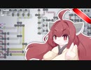 仮面舞踏会みたいな感じですね。参加したことないけど【shapez】