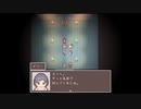 【メリーと魔王さま】少女と魔王の冒険日記 - Part6【実況】