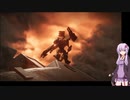 【VOICEROID実況】借り物の翼で本物を越える【AC6】