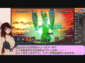 【ウルトラ】”視聴者”を再調教するウルトラ怪獣モンスターファーム Part.10【怪獣】