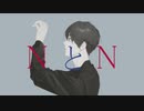 NとN/けーかい feat.初音ミク