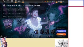 【ボイロ×MTG】凍結燃焼の奇MTG：ドラフト《117：Necropotence》