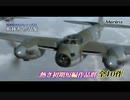 栃林秀　作品集