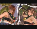 [DOAXVV]かすみ と みさき がトレジャーハントフェス