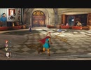 ドラゴンクエストヒーローズ1-938