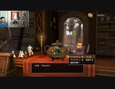ドラゴンクエストヒーローズ1-934