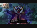 ドラゴンクエストヒーローズ1-935