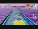 EhuZero 99