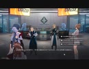 崩壊：スターレイル　初見プレイ　その101