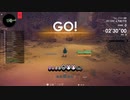 【BLUE PROTOCOL】SA ボルオム遺跡 7,591,742【ヘヴィスマッシャー12位】