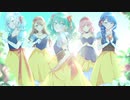 白い雪のプリンセスは【プロセカ創作MV】