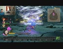 ドラゴンクエストヒーローズ1-939