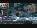 ドラゴンクエストヒーローズ1-940