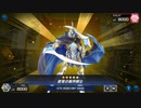 俺とお前のさぁ、縦列が揃ったらどうする？え？星の守護者の誕生か？.mpJackKnights+acⅥ