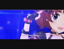 【安斎都】AnemoneStar【シャウトアウト・ラヴ】