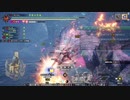 [MHRise:SB] モンハンライズでまったり狩ろうよ！ 第188回 -1/4
