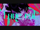 Love eat -Dear Maia- 歌ってみた