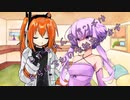 ことのはさんちの日常『レイちゃんのパンチはあらゆるものを粉砕します』編【えーあいぼいす劇場】
