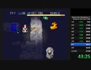 風来のシレン2 最果てへの道99FTA 50分42秒 part2/2