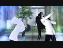 【鬼滅のMMD】フラジール【霞・月】