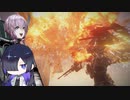 【AC6】ユカリとトバリ＃19【A.I.VOICE実況】