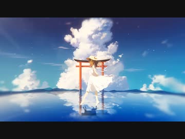 【歌ってみた】8.32-*Luna / 真宵ラノ
