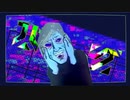 バグせい剤