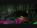 【FNaFSB Ruin】廃墟救出者への道 Part17【実況】