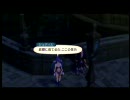 テイルズオブヴェスペリアｇｄｇｄ初プレイその４２－１