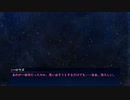 【新クトゥルフ神話TRPG】ジャズエイジでクトゥルフを ＃1-3