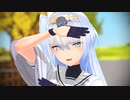 【MMD艦これ】アイデンティティ【冬月】