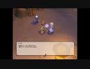 テイルズシリーズをやりたくて【TALES OF LEGENDIA】part9