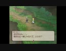 テイルズシリーズをやりたくて【TALES OF LEGENDIA】part10