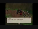 テイルズシリーズをやりたくて【TALES OF LEGENDIA】part11
