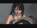【FF8】剛力